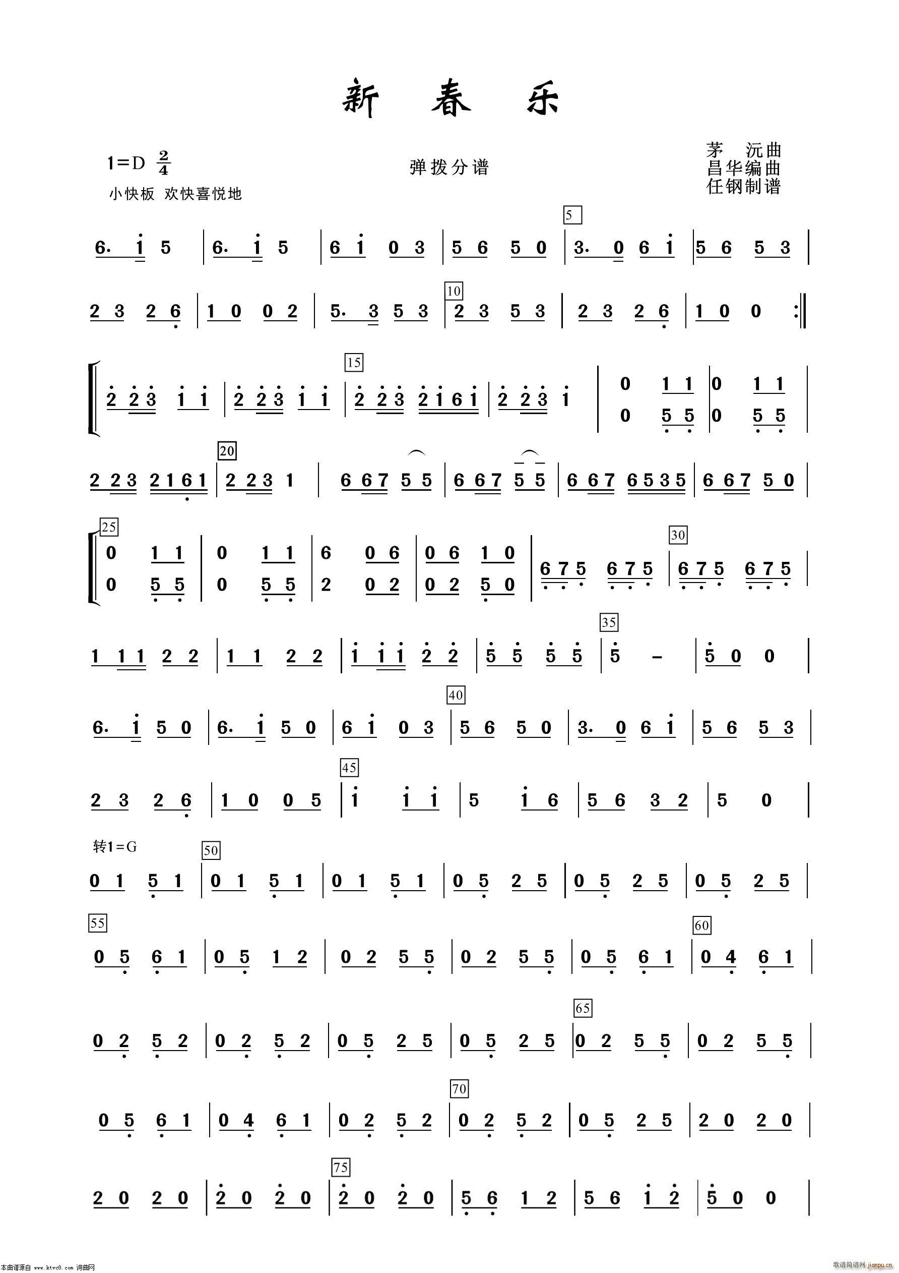´  (ʮּ)1