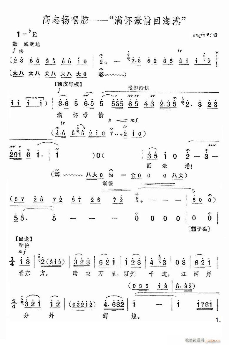 MѺغ   x(V)1
