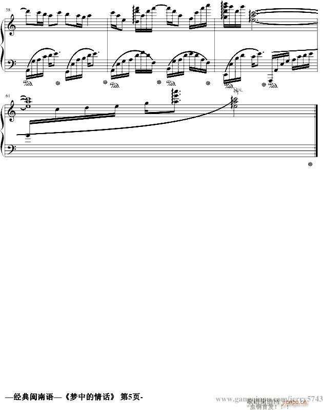 (mng)еԒ(V)5