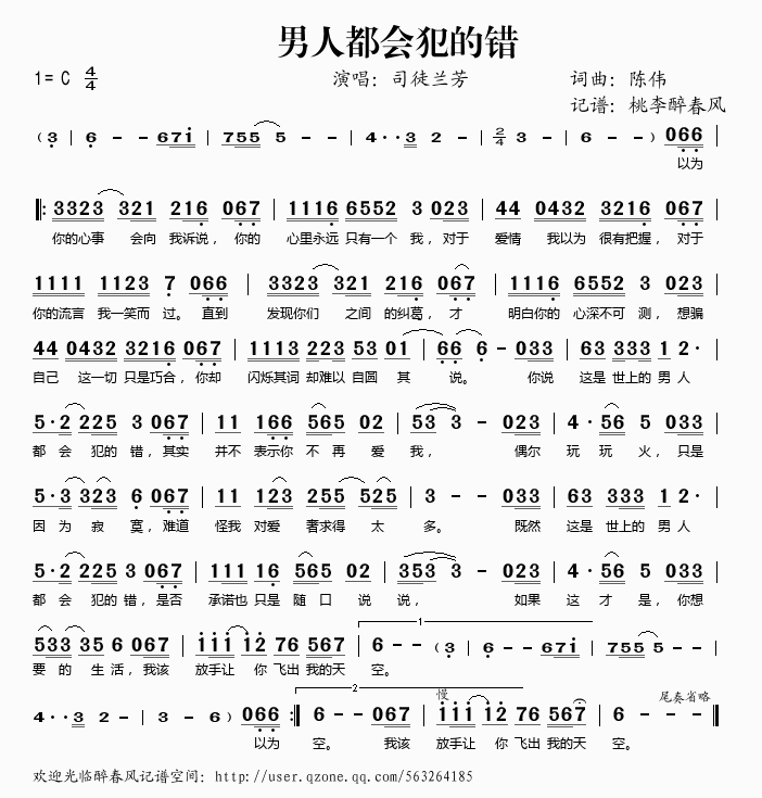 ˶(hu)e(cu)(ָV)1