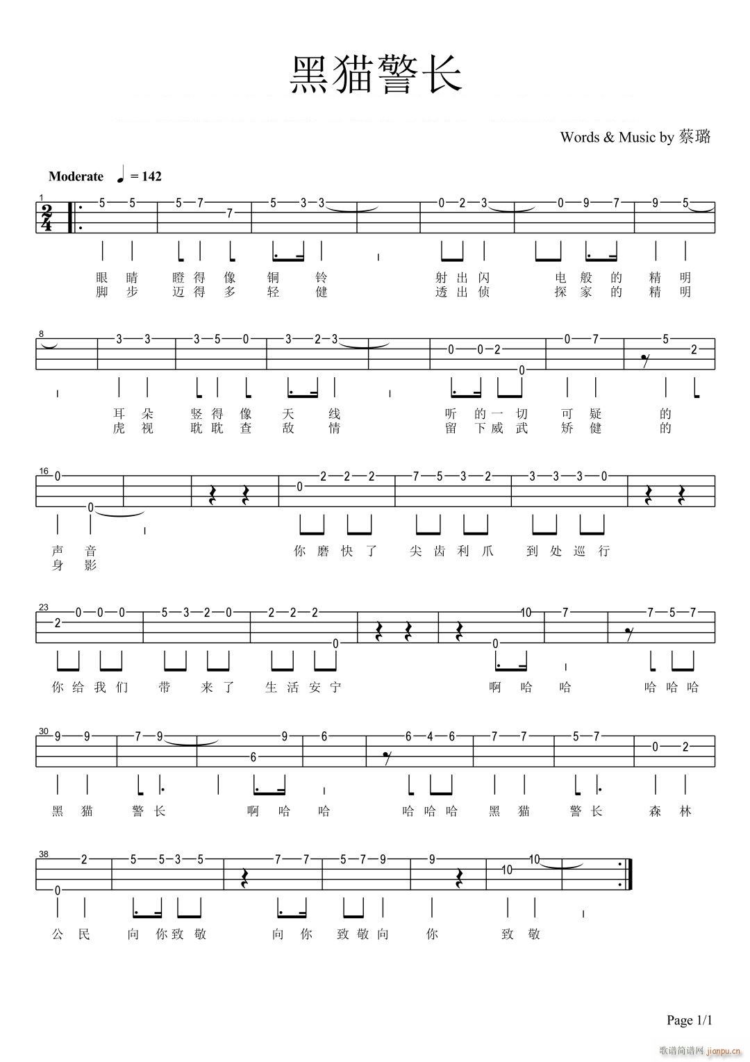 ؈L(zhng)ȿV  ukuleleָV(ʮּ)1