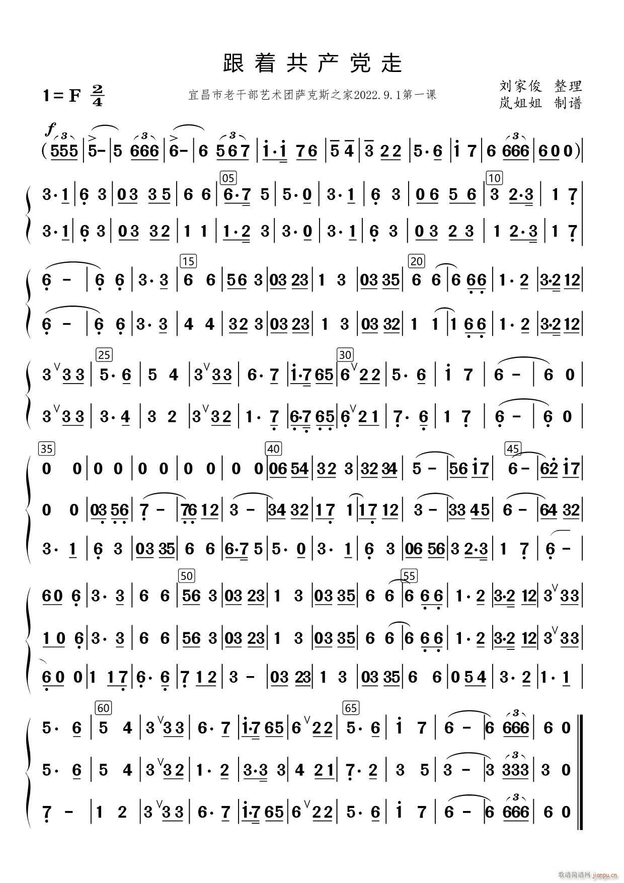 a(chn)h(ָV)1