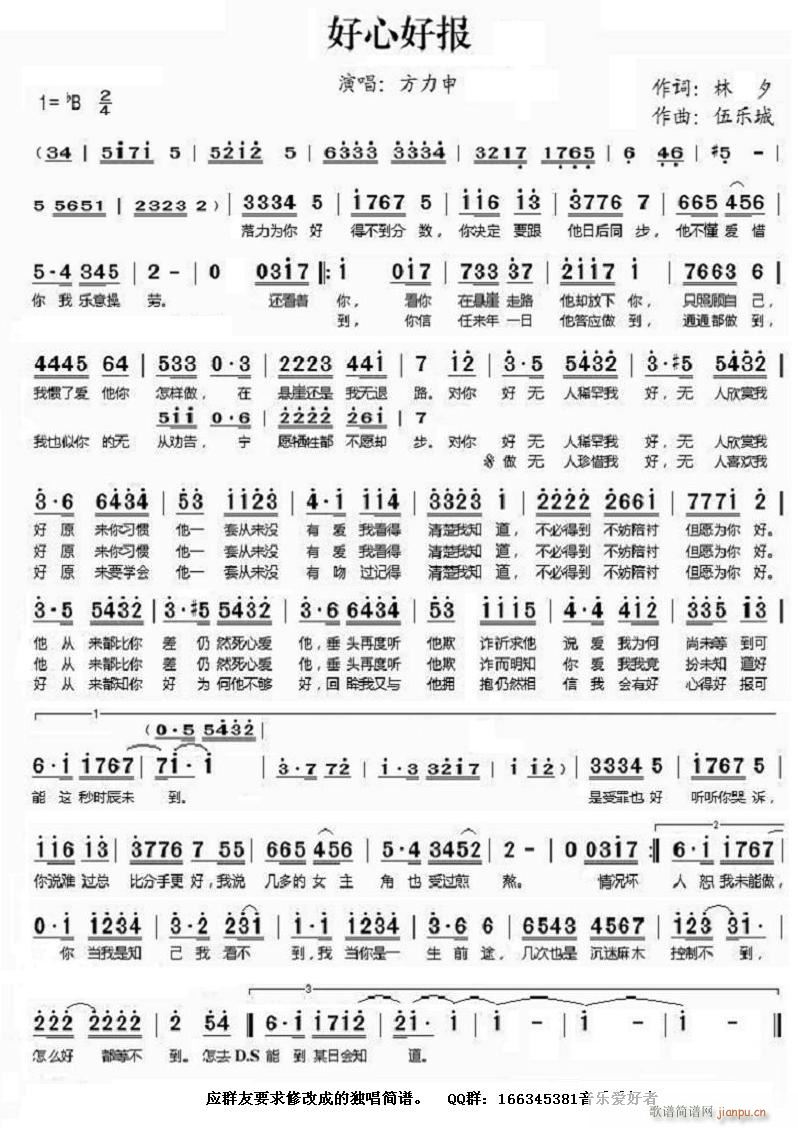 ĺÈ(bo) (d)V ޸ā(li) ˮƽ(ʮּ)1