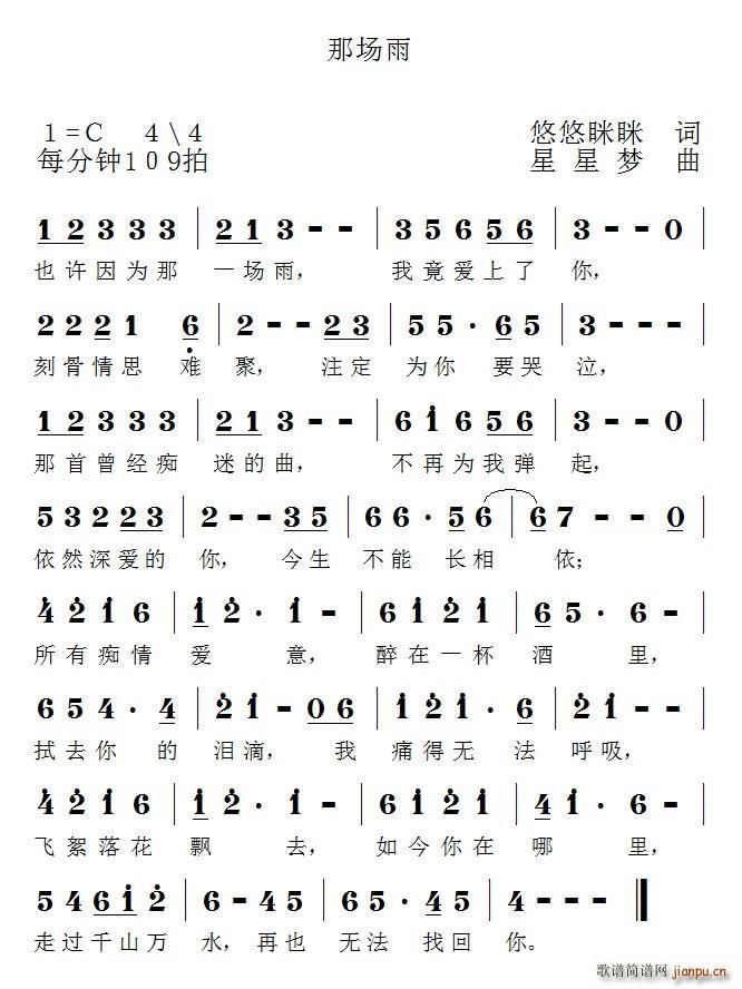 ǈ(ָV)1