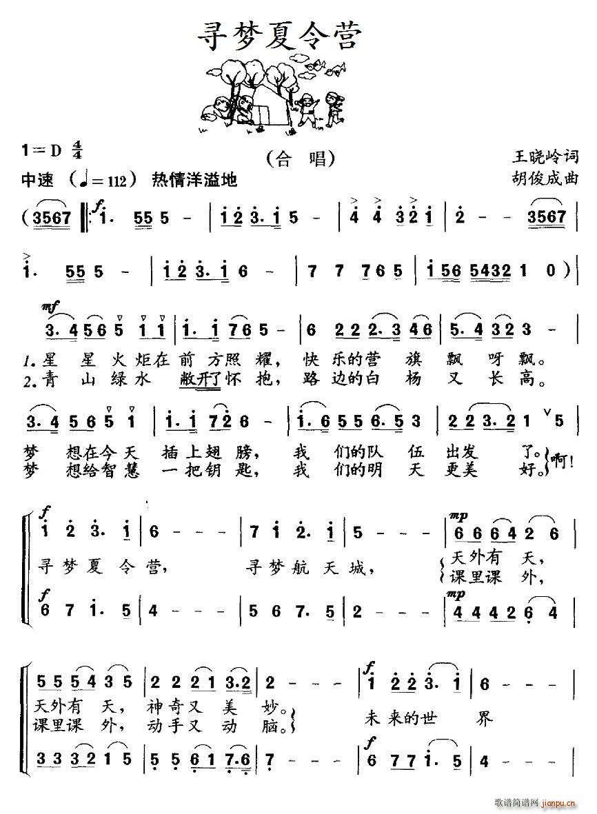 I ϳ(ϳV)1
