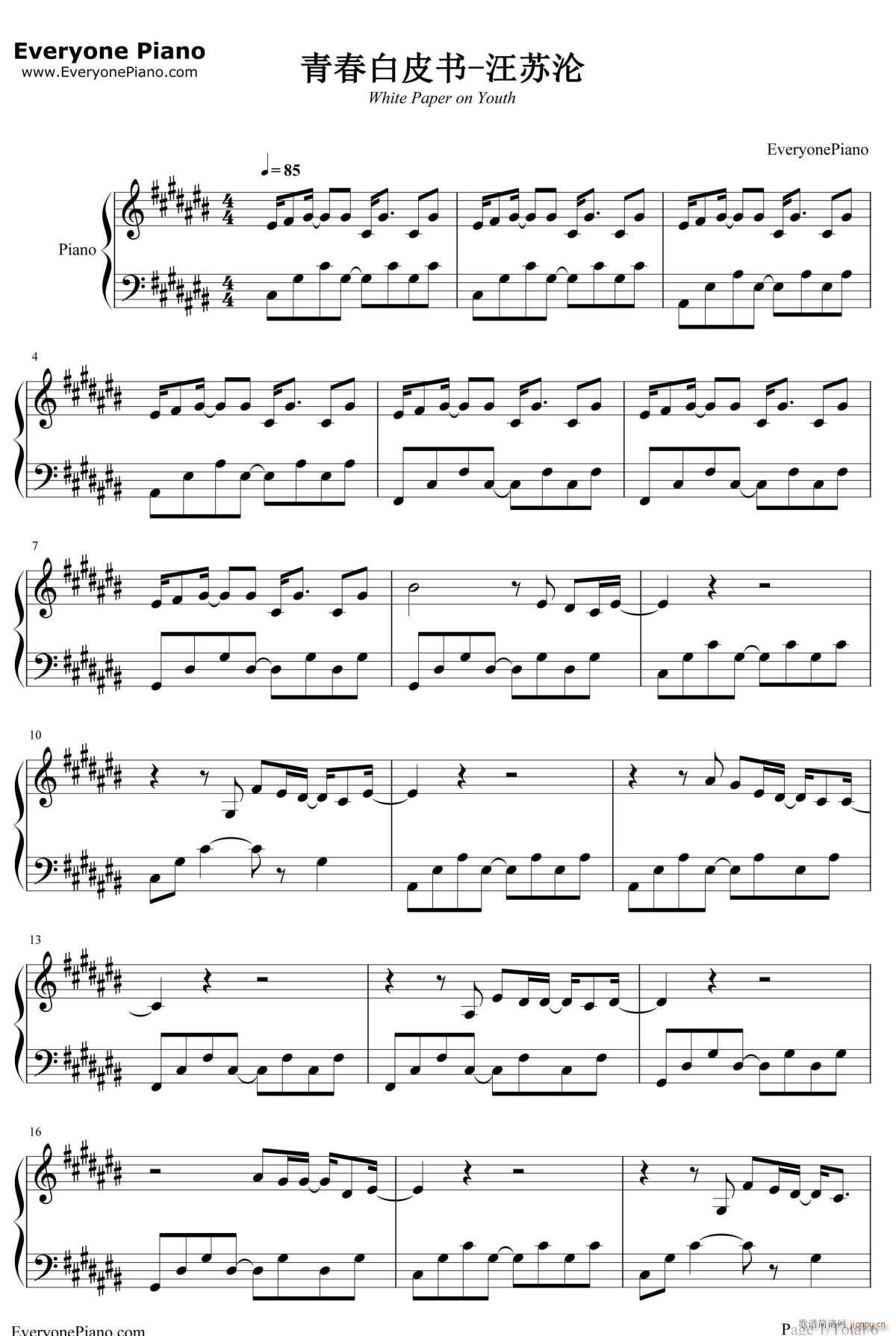 ഺƤ(V)1