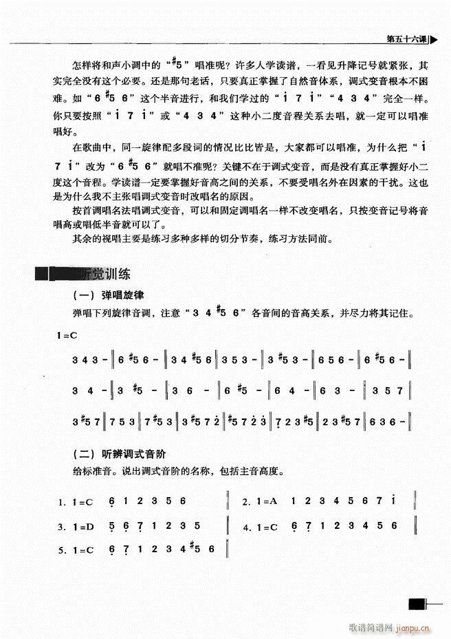 (l)ҕA(ch)̳301 366(ʮּ)21