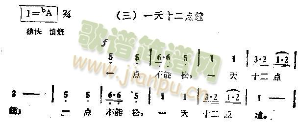 һʮc(ָV)1