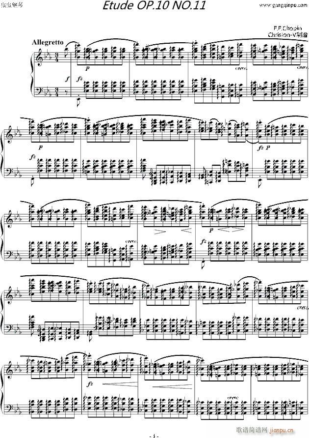Ф(x) Etude OP 10 No 11(V)1