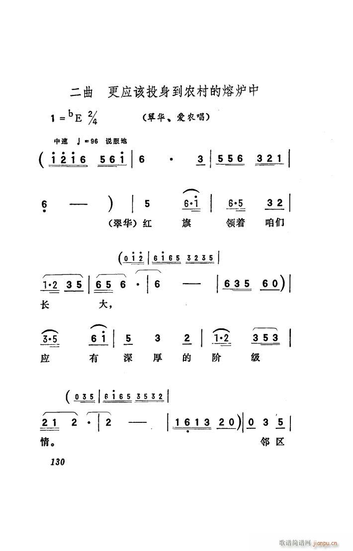 ꖴ 脡 051 100(ʮּ)12