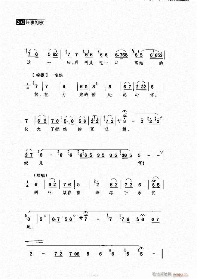  (jng)䳪μ 181 240(V)21