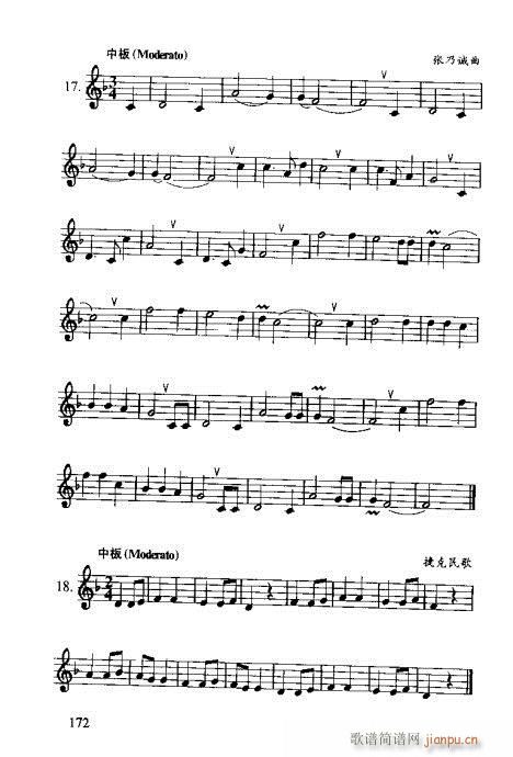 RVȫ161-180(ʮּ)12