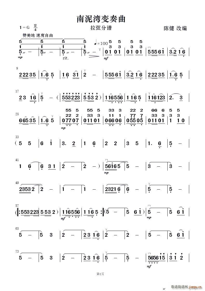  (l)(V)16