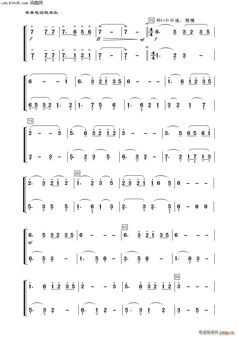 Cɰ  100(V)3
