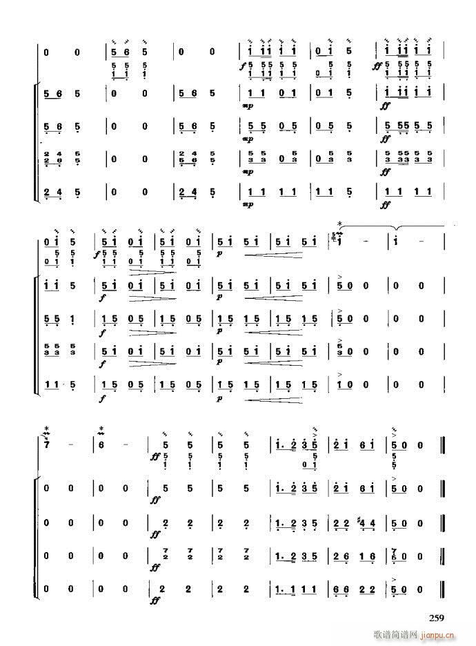 c(x)241-280(ʮּ)19