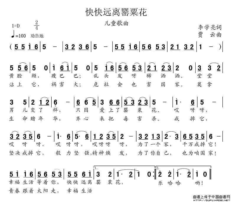 h(yun)xڻ(ָV)1