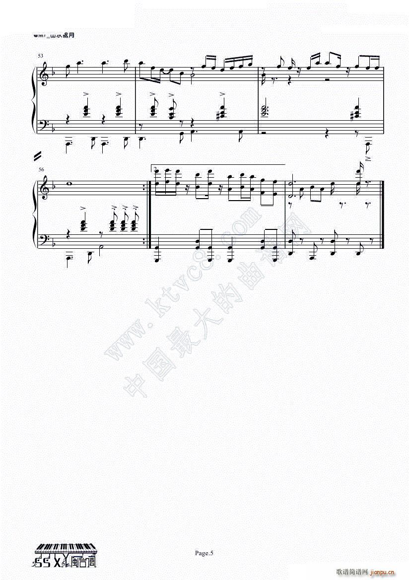 ʿ Soul Cha ܇(V)6