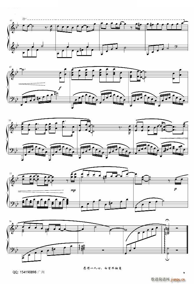 ҂fõ musicfish(V)3