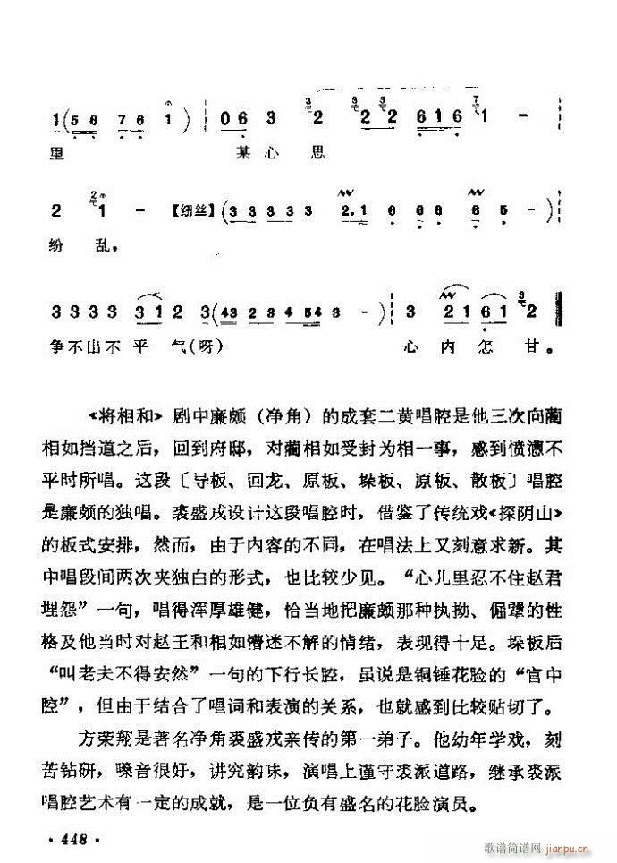 ǻx ϼ 421 461(V)28