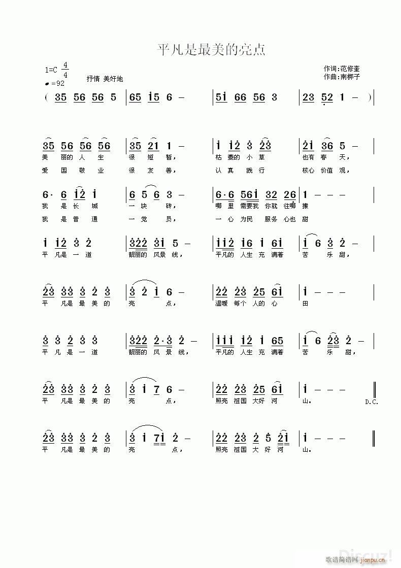 ƽc ϰ(ʮּ)1