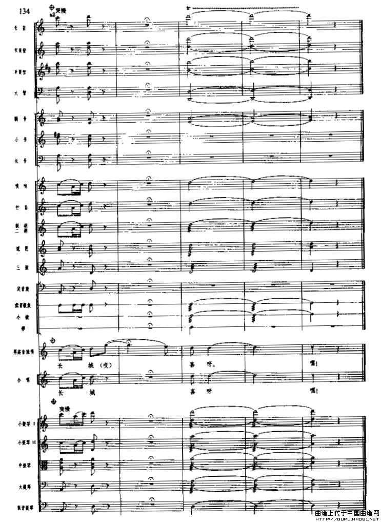 LM(zhn)(V)15
