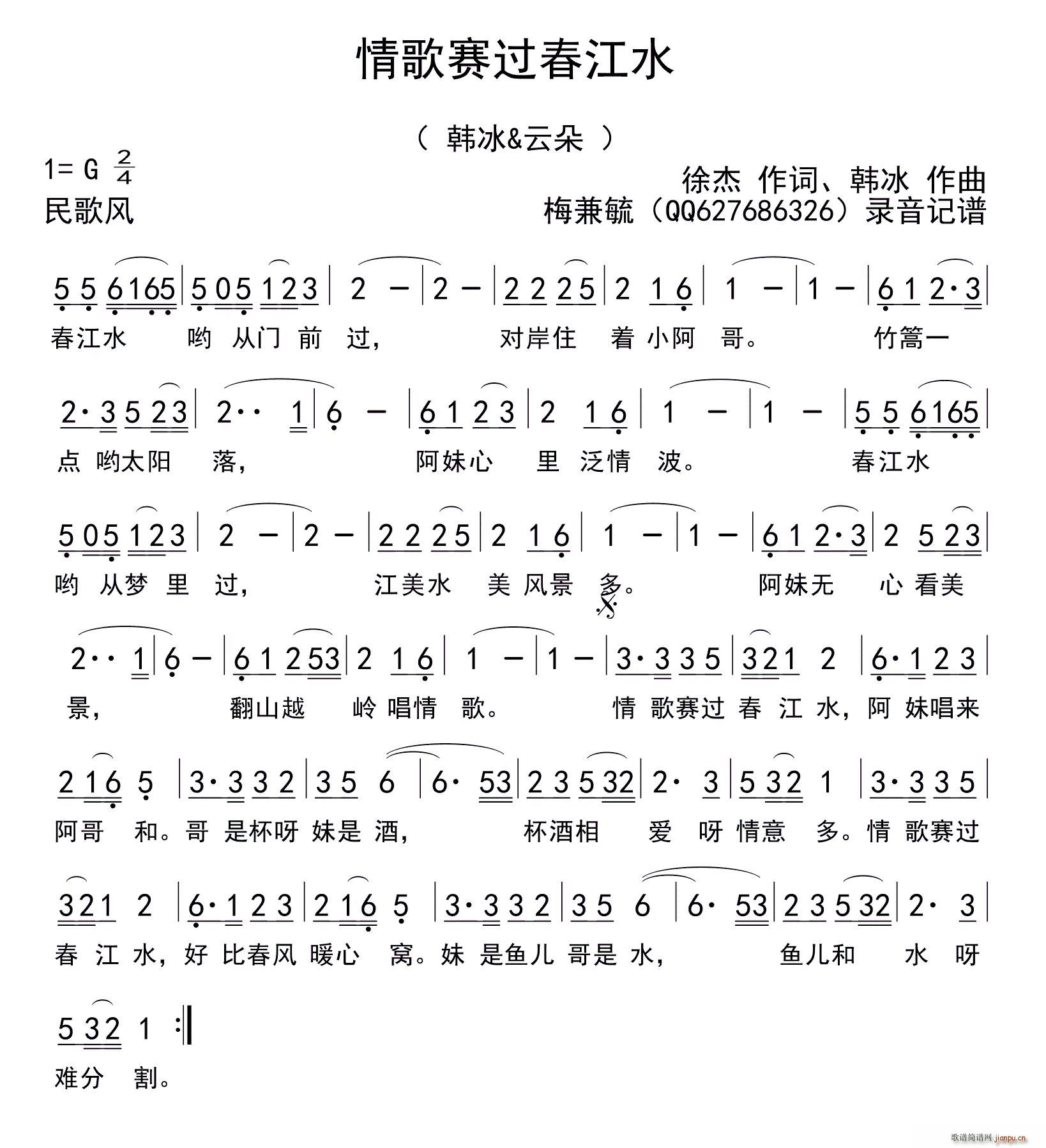 ِ^ˮ(ָV)1