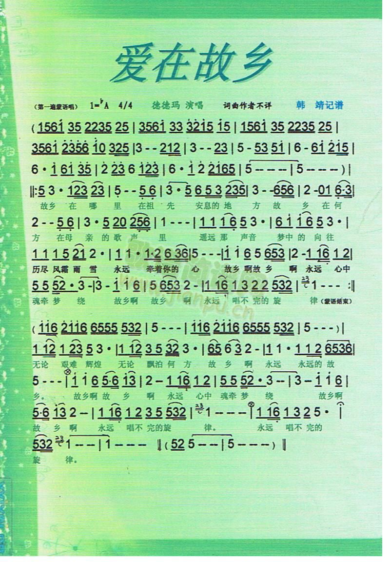 (i)ڹl(xing)V(ָV)1