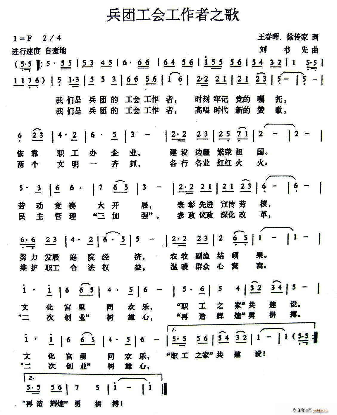 F(tun)(hu)֮(ָV)1