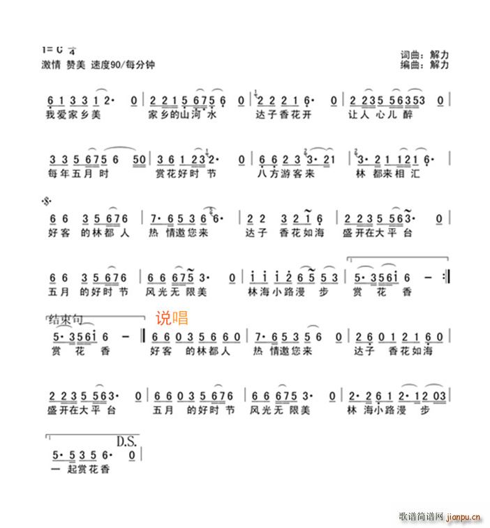 _(d)㻨_(ָV)1