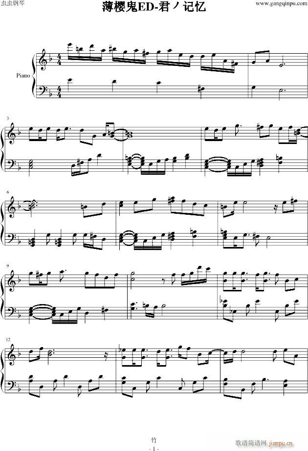 ѹEDӛ(V)1