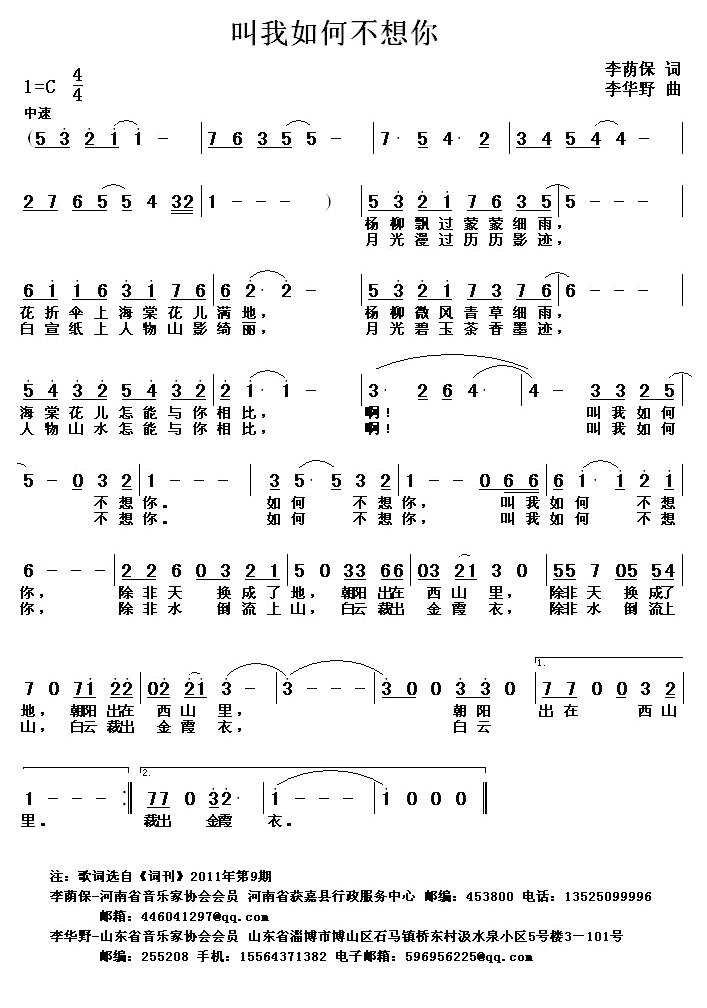 β(ָV)1