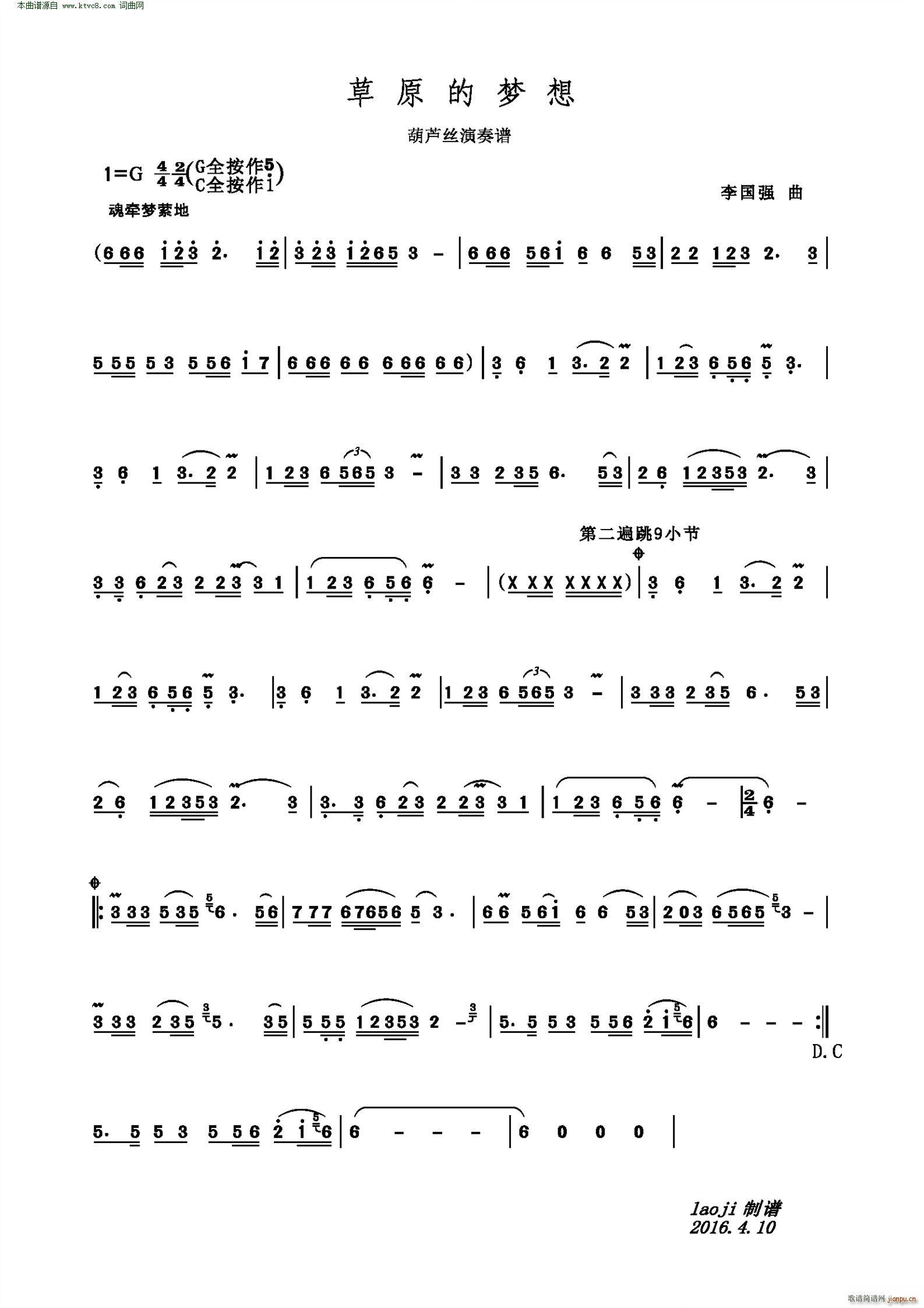 ԭĉ(mng) JzV(JzV)1