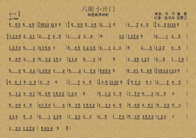 С_(ki)T(ָV)1