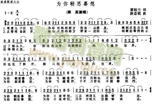 㳯˼ĺ룭 (ʮּ)1