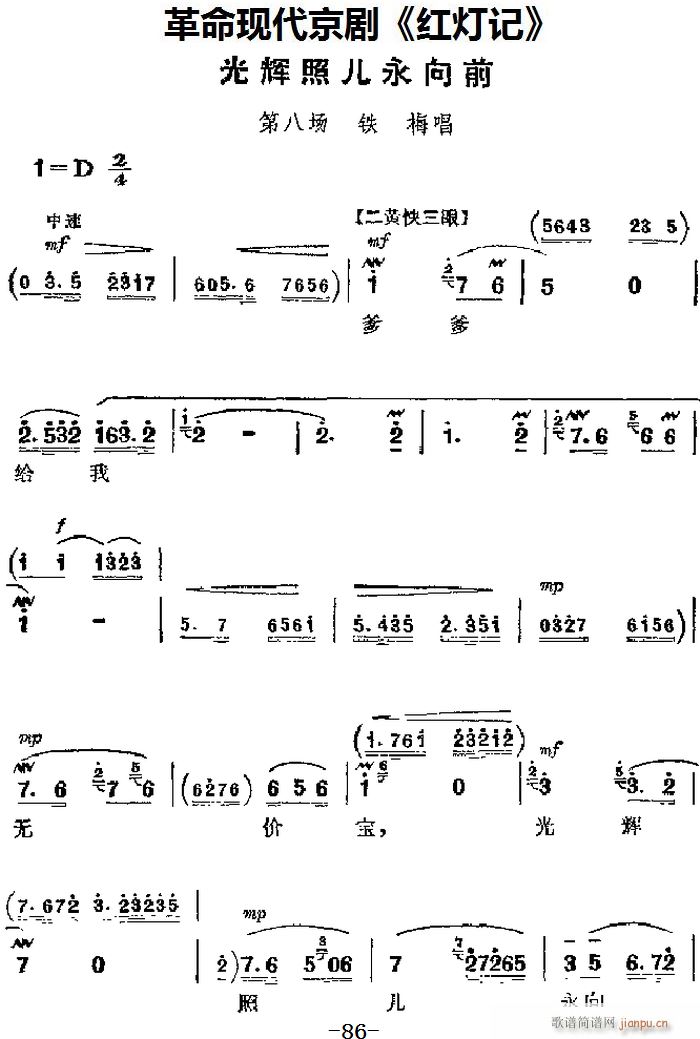F(xin) tӛ Ҫ xՃǰ ڰˈ F÷(V)1