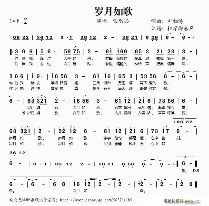 q衪oώĸ(ʮּ)1
