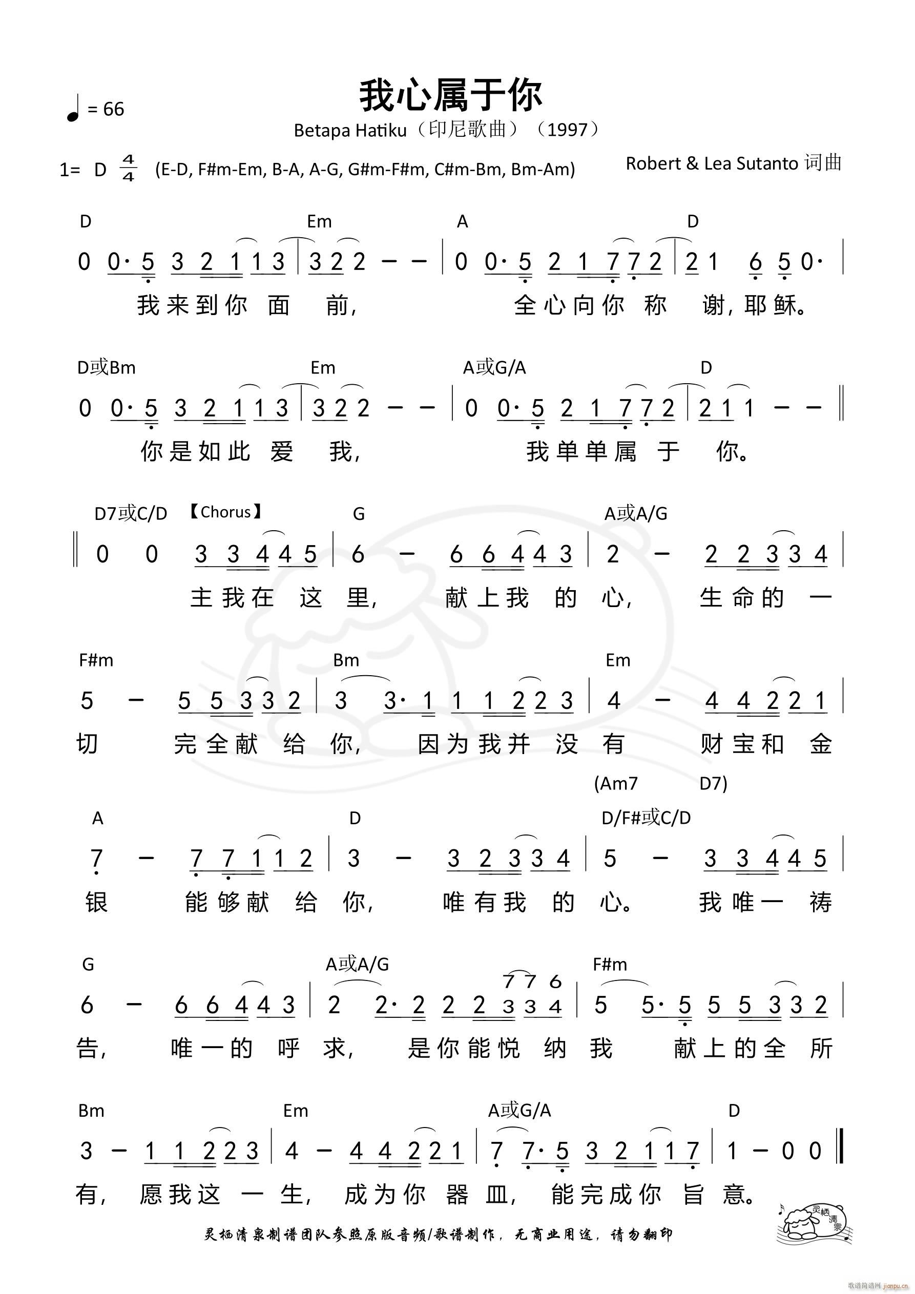 Č D{(dio) 854(ʮּ)1