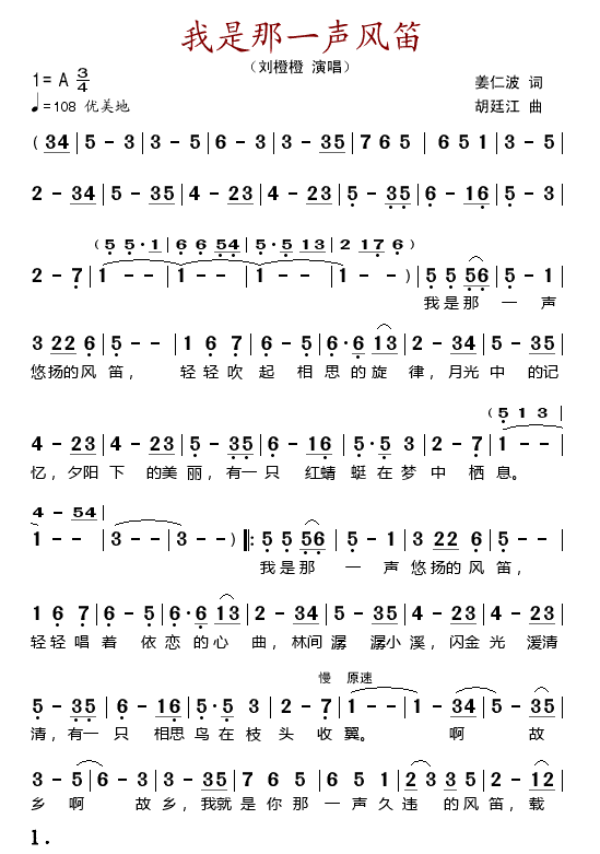 һL-͢(ʮּ)1