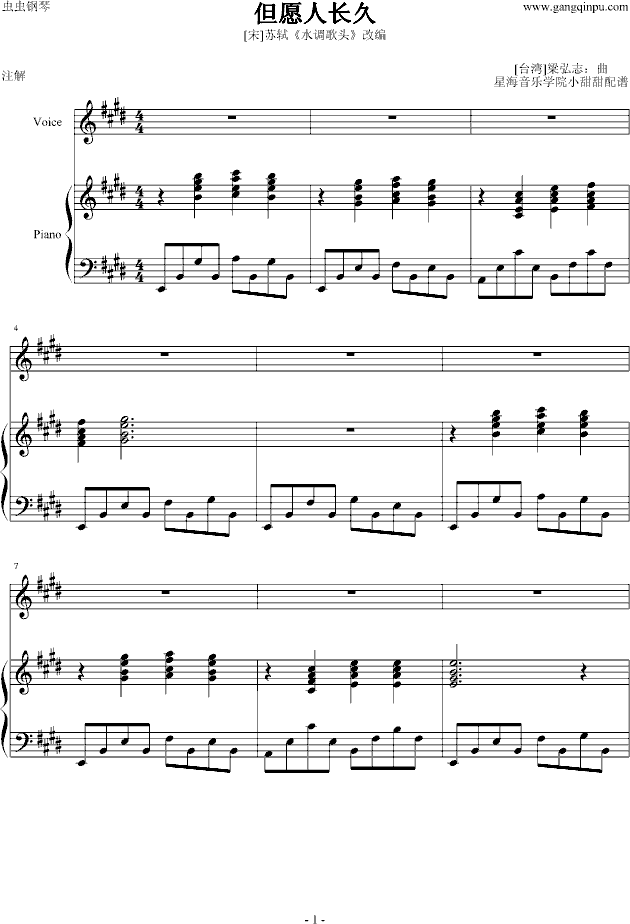 ԸL(V)1