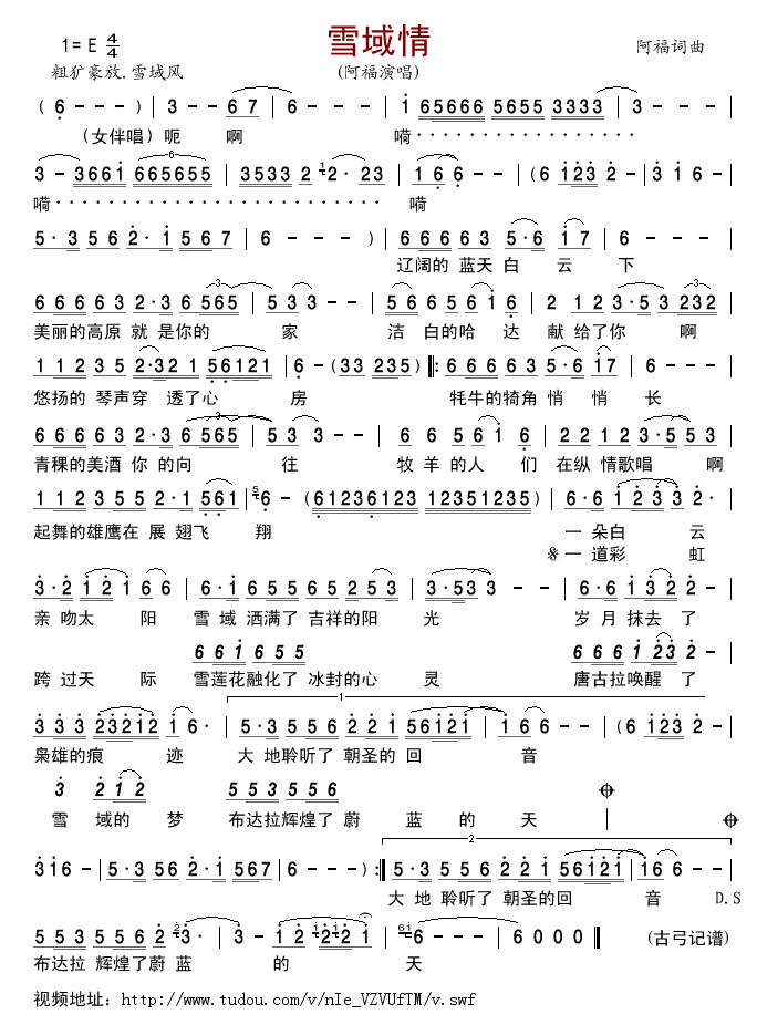 ѩ(ָV)1