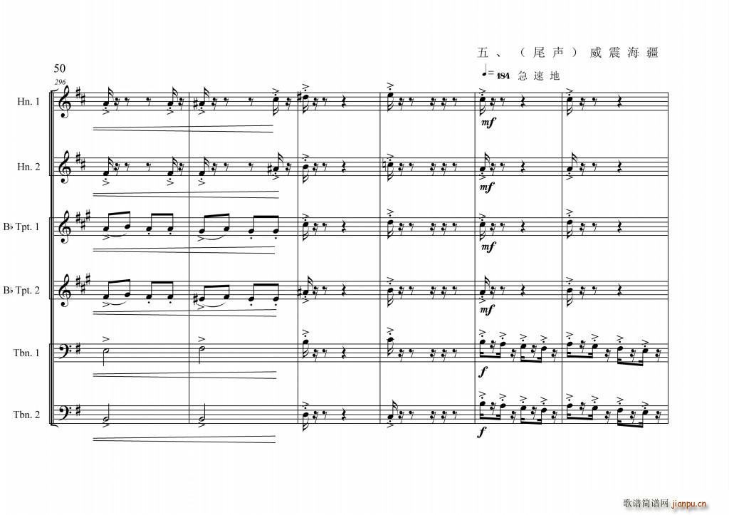 Ї(gu)ĸǰ(V)52