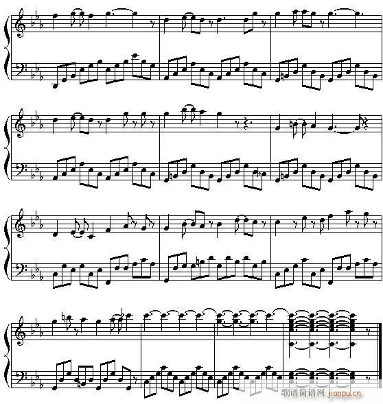 Passion?3(V)3