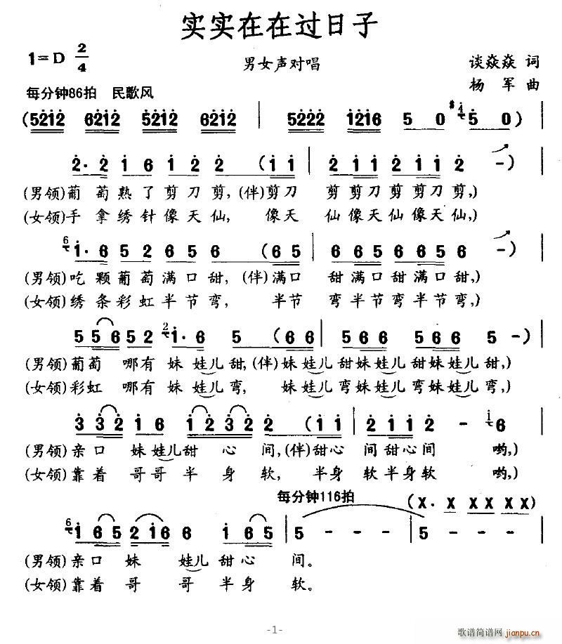 (sh)(sh)^(ָV)1