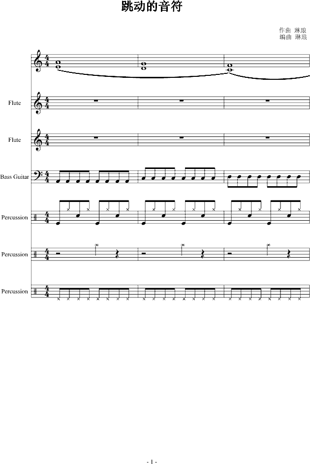 ӵ(V)1
