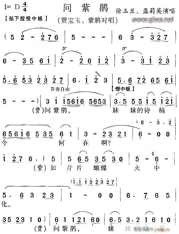 Խ-N4(V)1