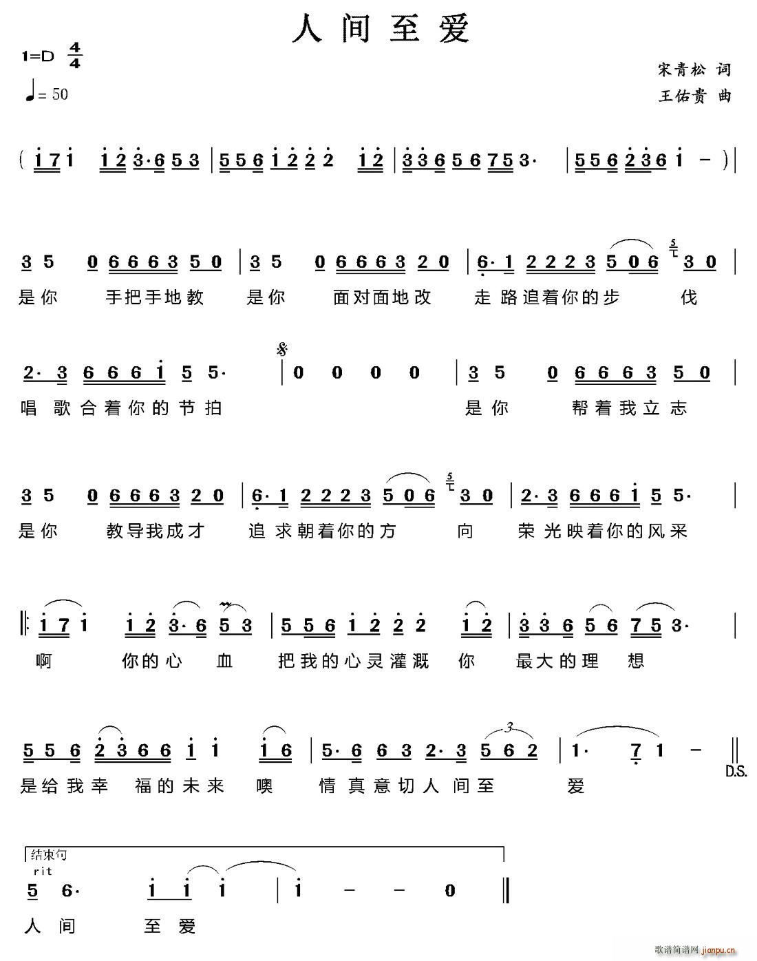 g(ָV)1