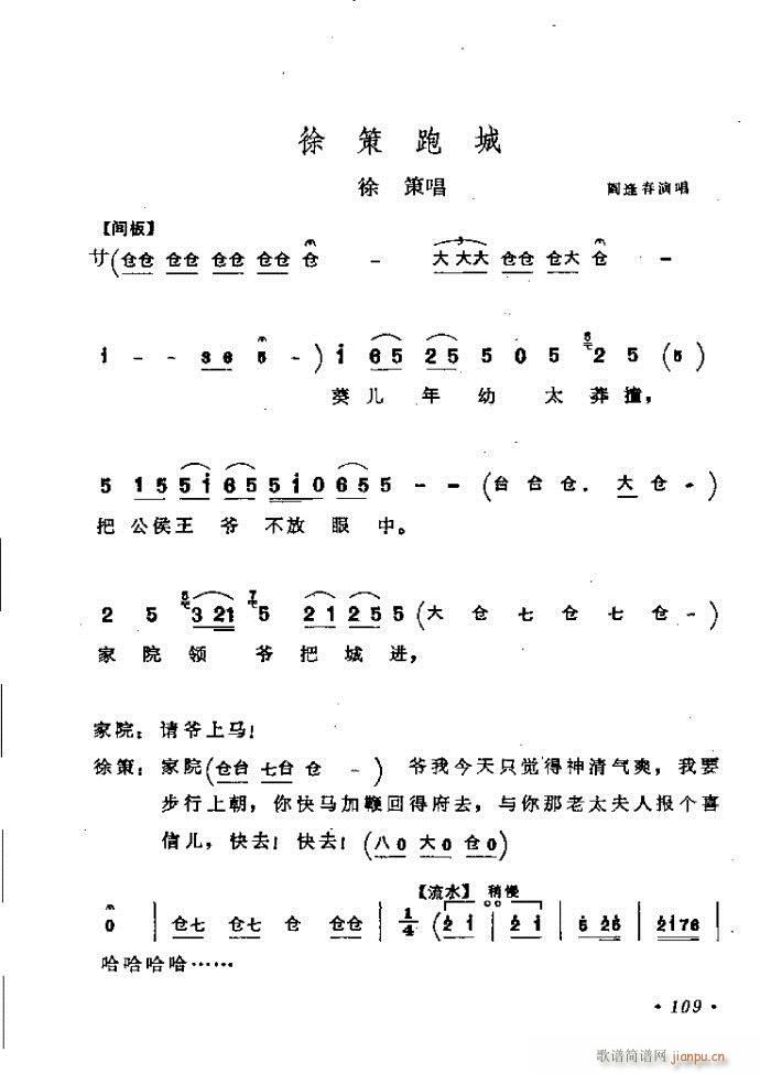 ӑy(tng)ǻx 61 120(ԥV)49