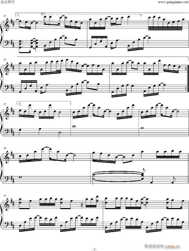 ָ(V)3