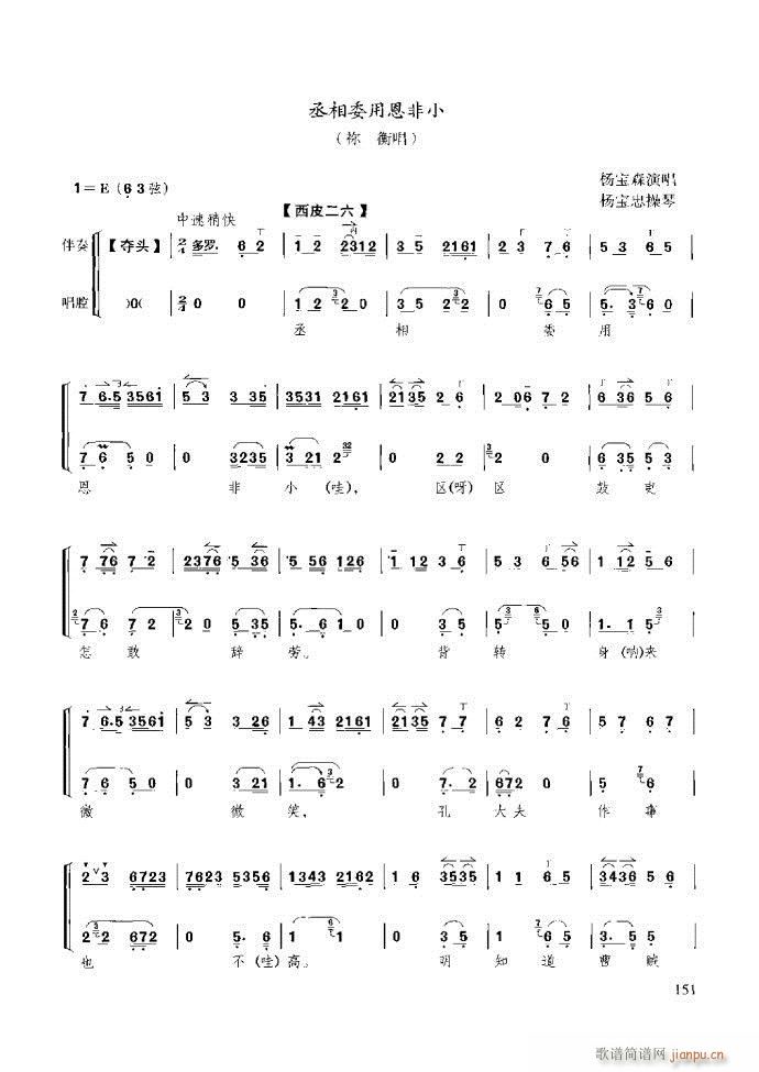 ̳ c(x)121 180(ʮּ)31