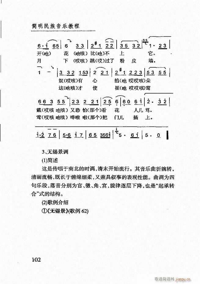 (jin)(l)̳ 61 120(ʮּ)42